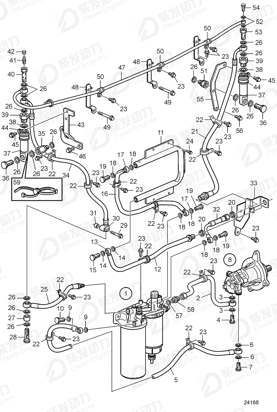 VOLVO Fuel pipe 20934267 Drawing